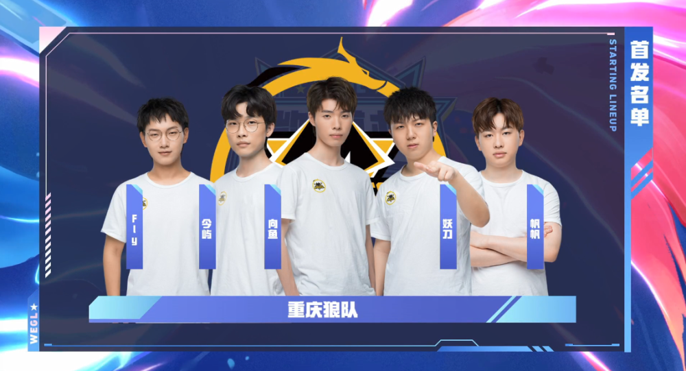 韩媒预热LCK决赛：向着10冠发起挑战的T1 追求首冠的GEN