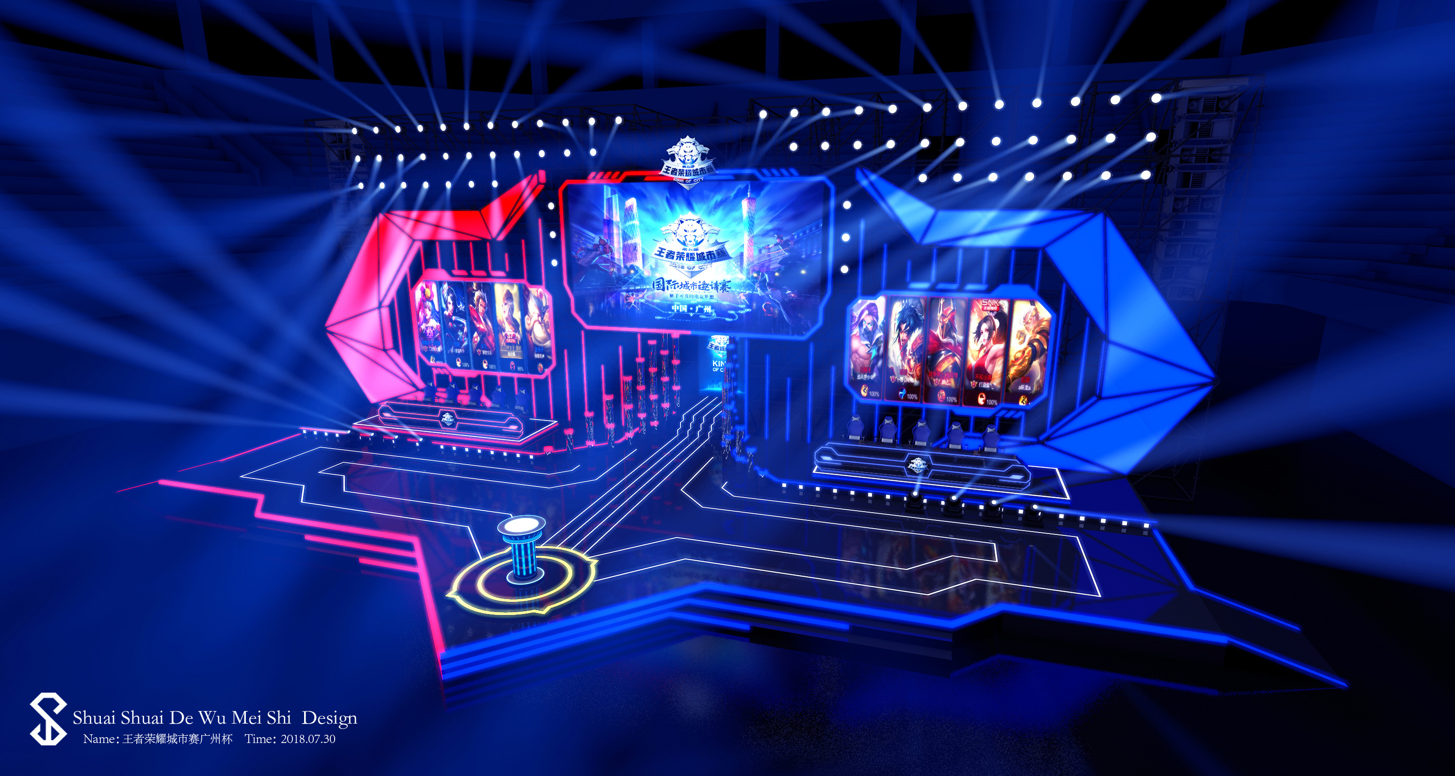 英雄联盟赛事官宣：2月28日起恢复上海及杭州主场线下观赛