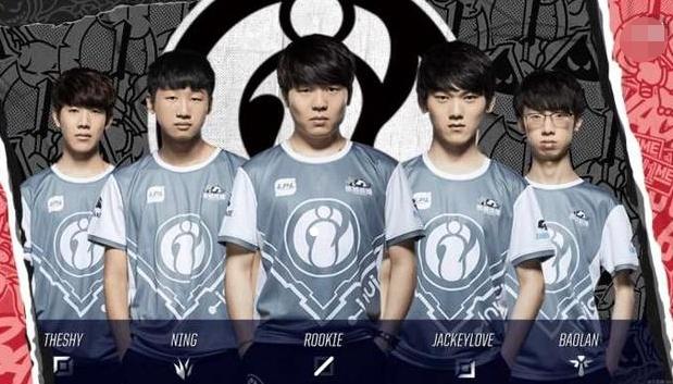 Passion UA 是上海欧洲RMR中最年轻的队伍