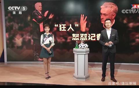 标题中