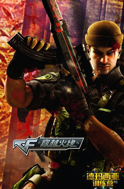 在 VCT 2025： Pacific Stage 2 中被评为最佳选手的 Something