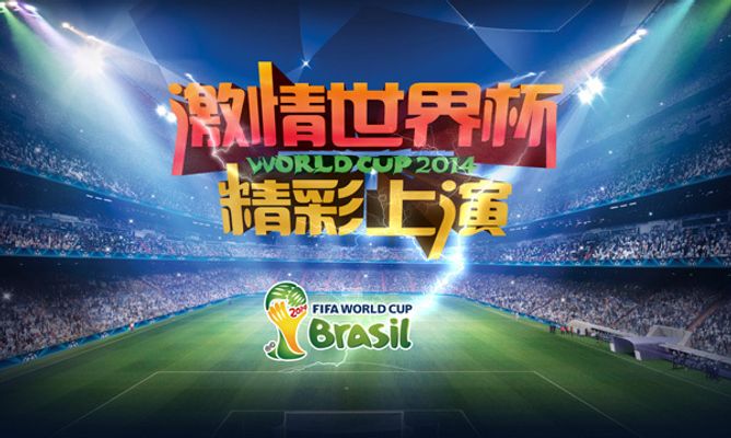 班凯罗23+8+8贝恩27分 锡安22分魔术主场逆转鹈鹕