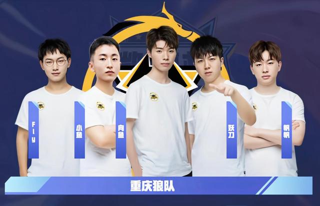 Royal Never Give Up 官方帖子：祝贺 milkyway 的 LPL 首次亮相一周年快乐！