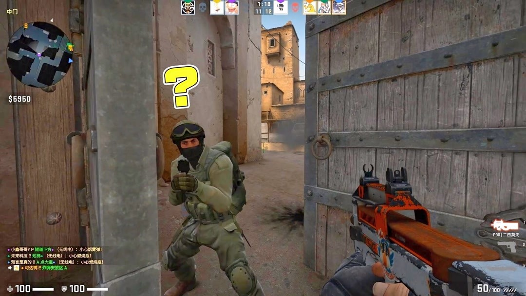 G2在PGL布加勒斯特2025中以不败战绩晋级季后赛，而 pain 被淘汰出局。