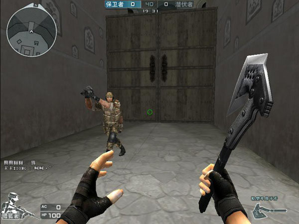 Invictus Gaming 官方博客：我们以完美的战绩晋级四分之一决赛！继续加油！