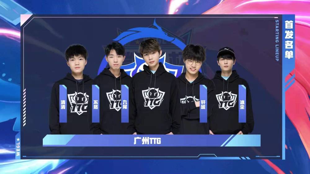 G2更新INS动态：回到属于我们的地方