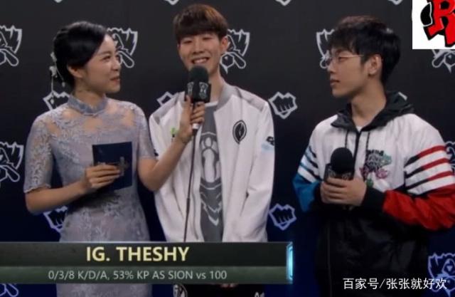 今年图书馆又去欧洲开了？外媒：S11主办地改为欧洲