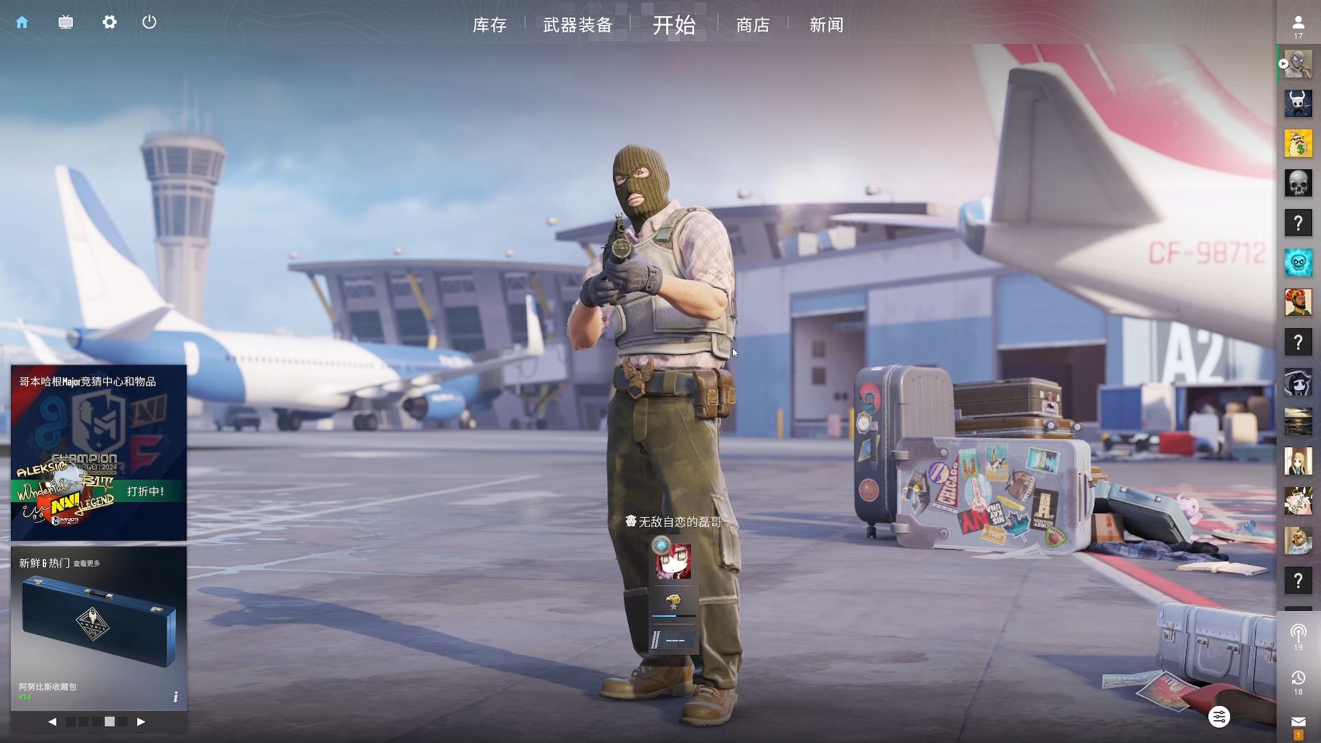 全靠TES？外媒发布选手评分：T1包揽上野下辅四个位置第一！