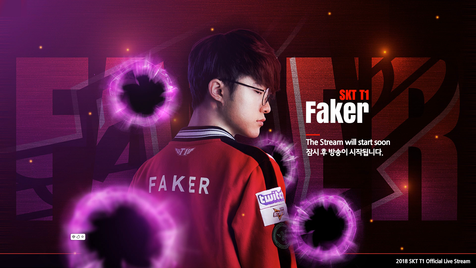 今日凌晨进行的LEC春季赛第二阶段的比赛中，VIT连下两城以2-0轻取AST，打野选手Bo打出对位GAP，数据相当华丽