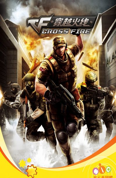 Monte 与 CS2 队伍的主教练分道扬镳