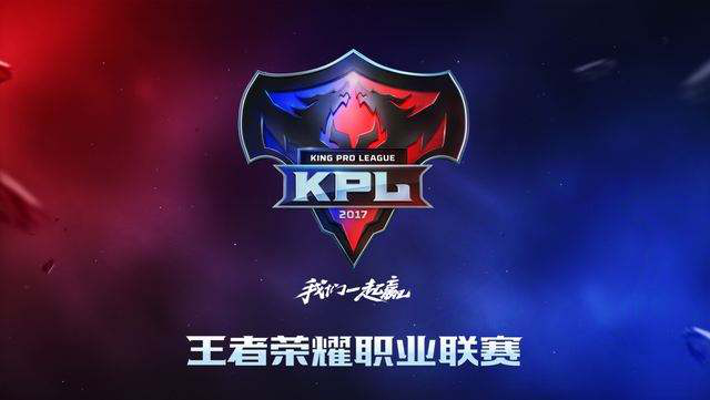 2022KPL春季赛第八周最佳阵容