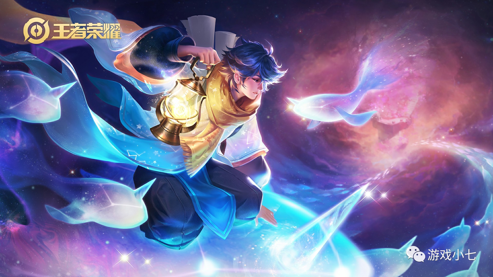 如果你不看，那就👍！ Kanavi + 兄弟主宰了忍者村的屠杀， Top Esports 在第一场比赛中血洗了 Invictus Gaming