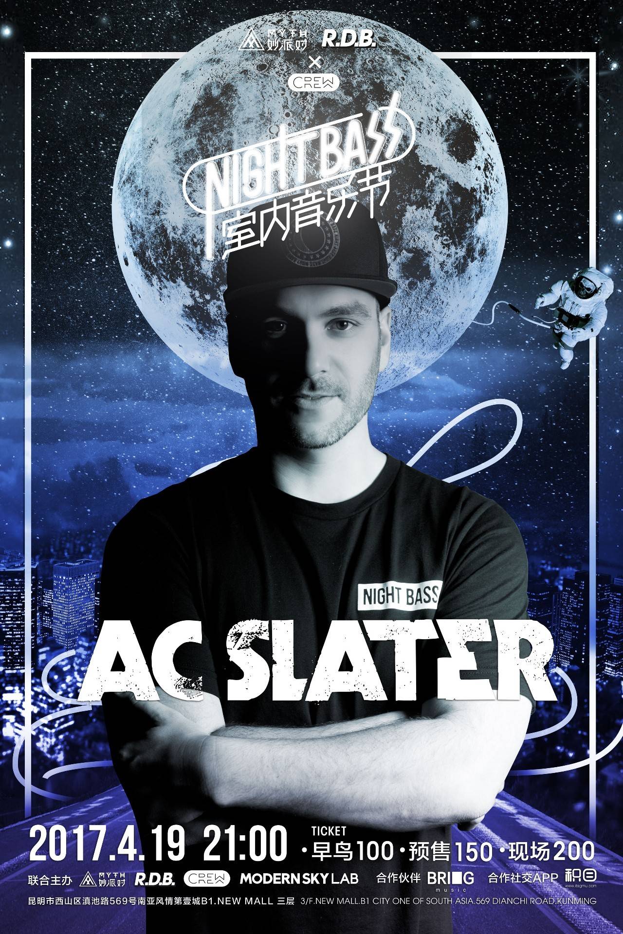 Bilibili Gaming 教练：我们最后的目标就是MSI还有世界赛